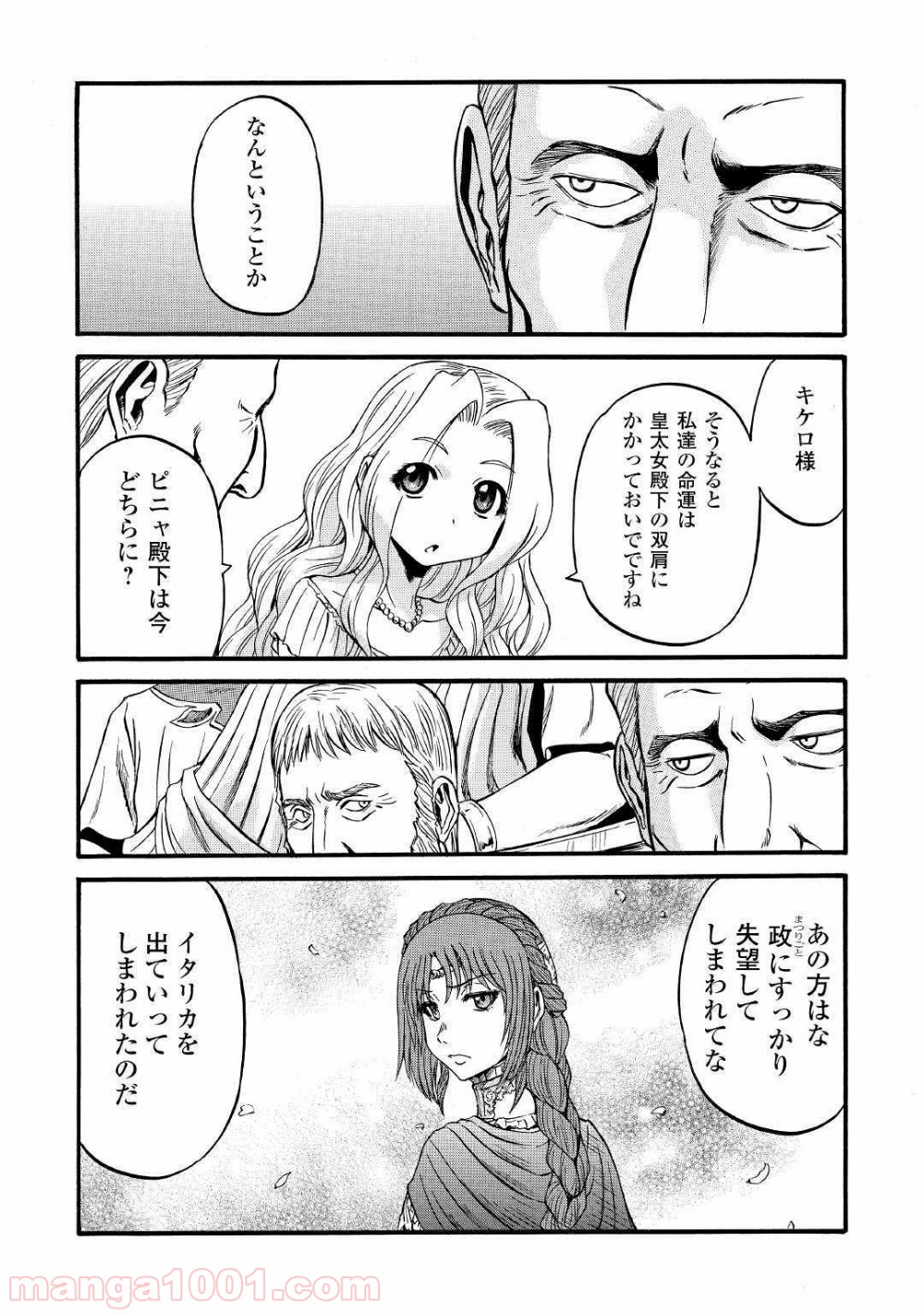 P20