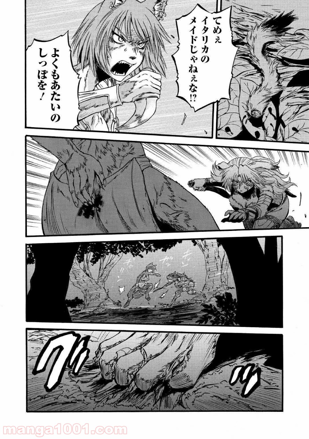 P28