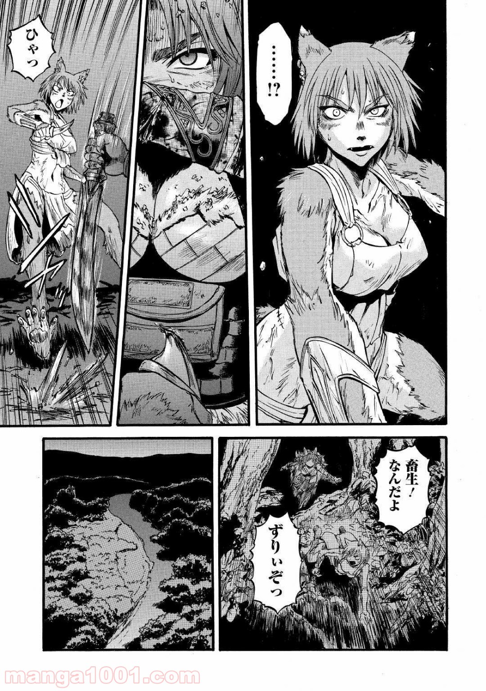 P31