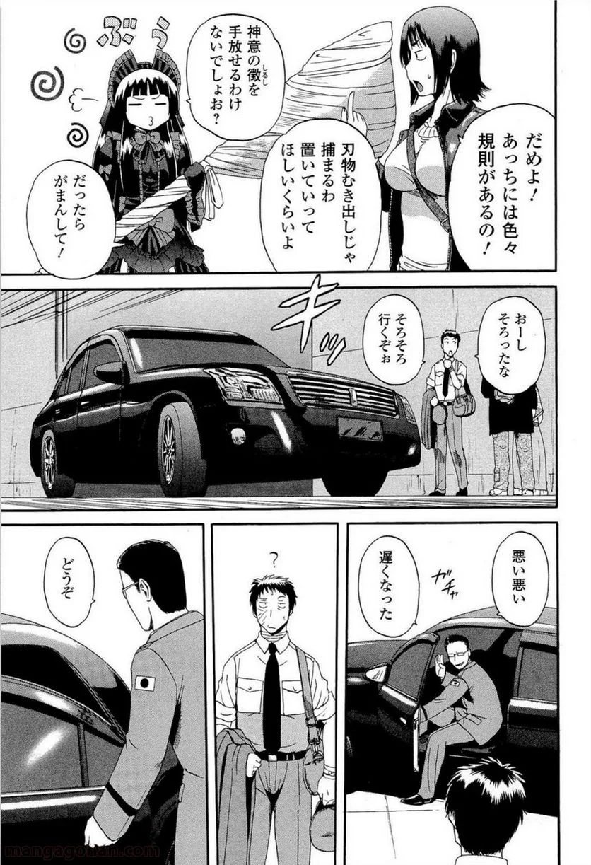 P18