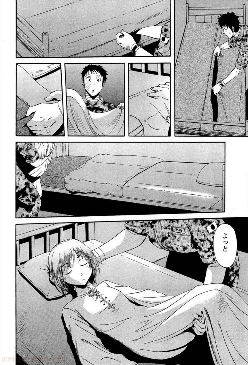 P7