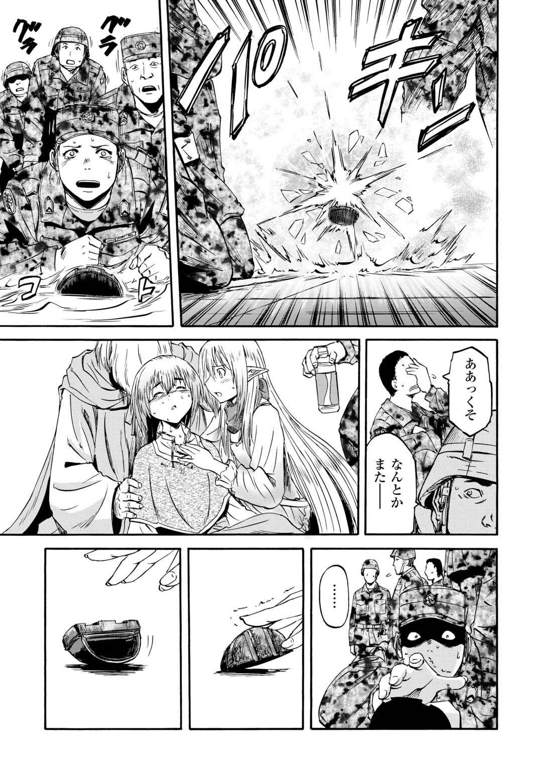 P33