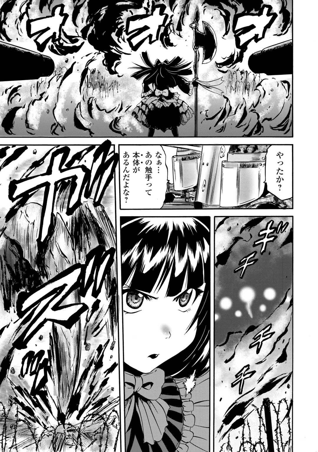 P39