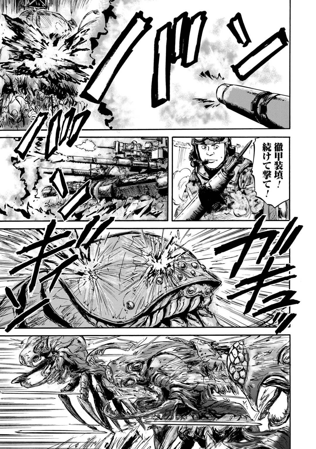 P43