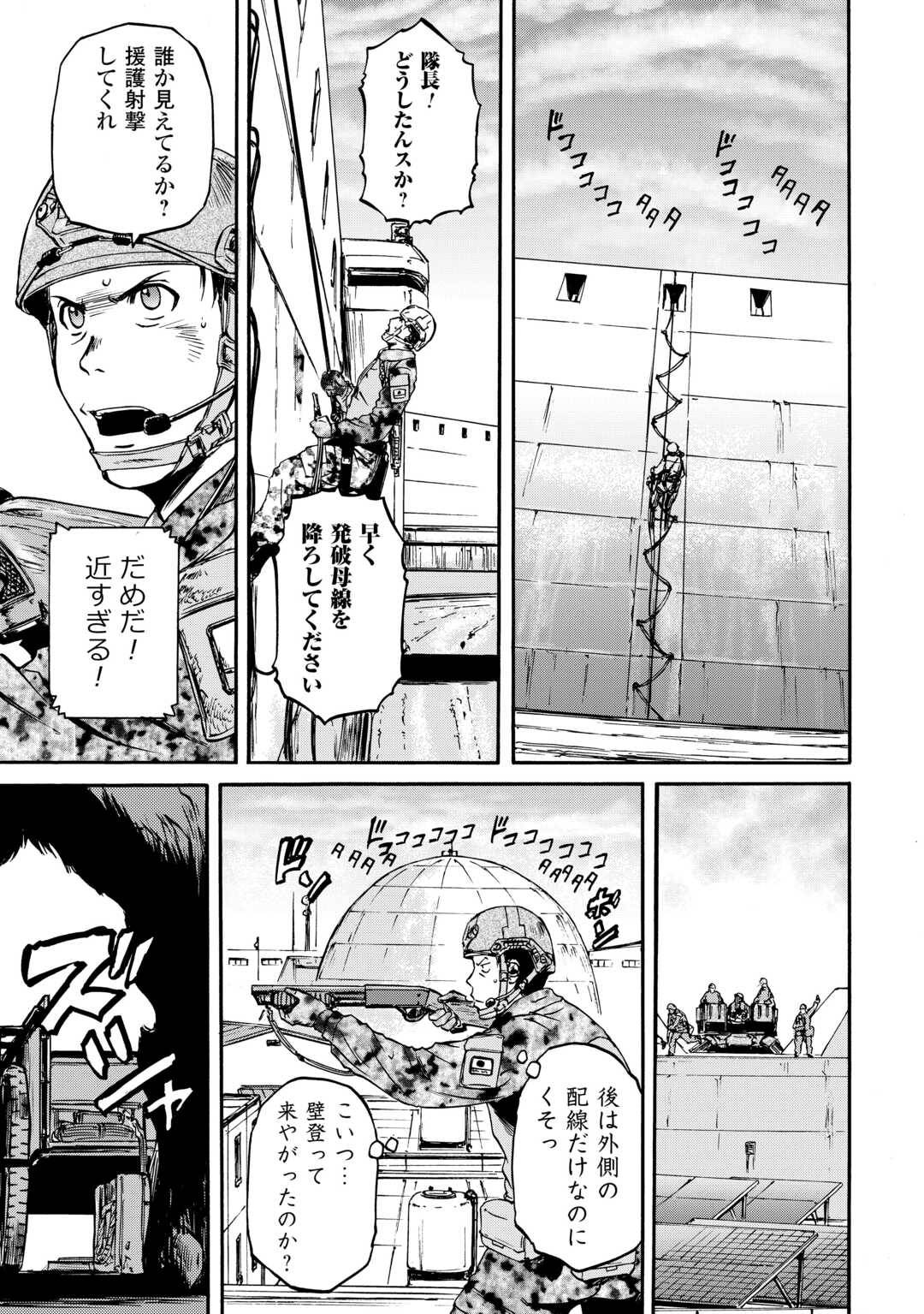 P47