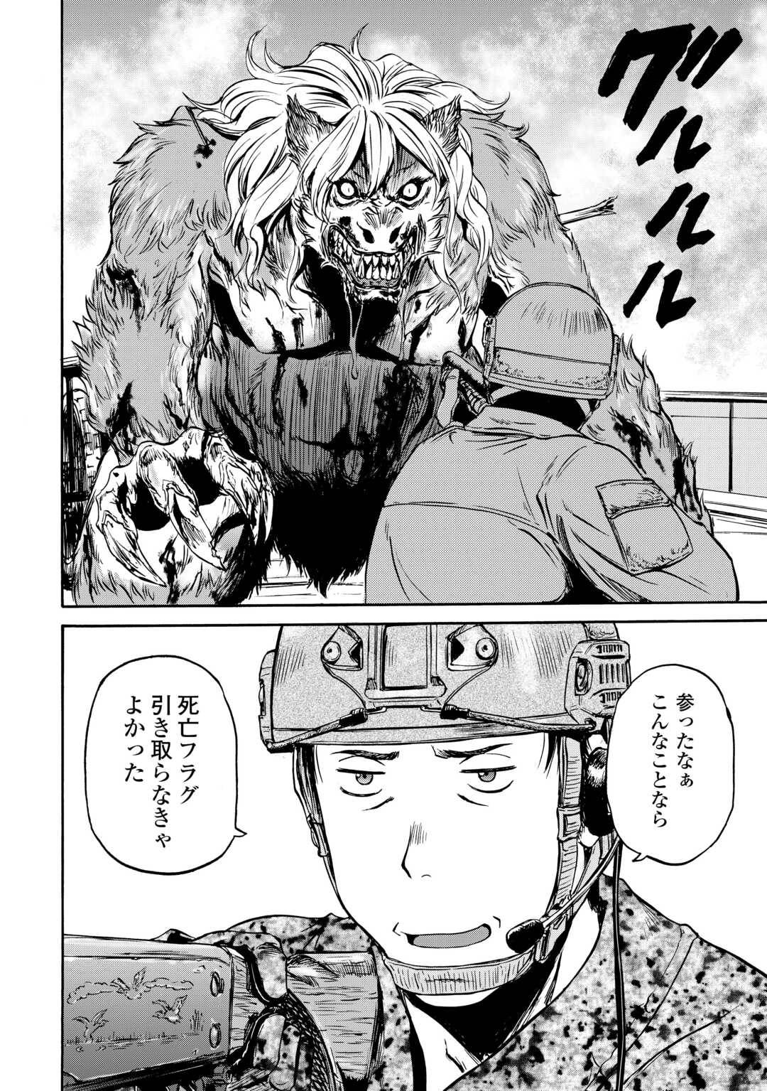 P48