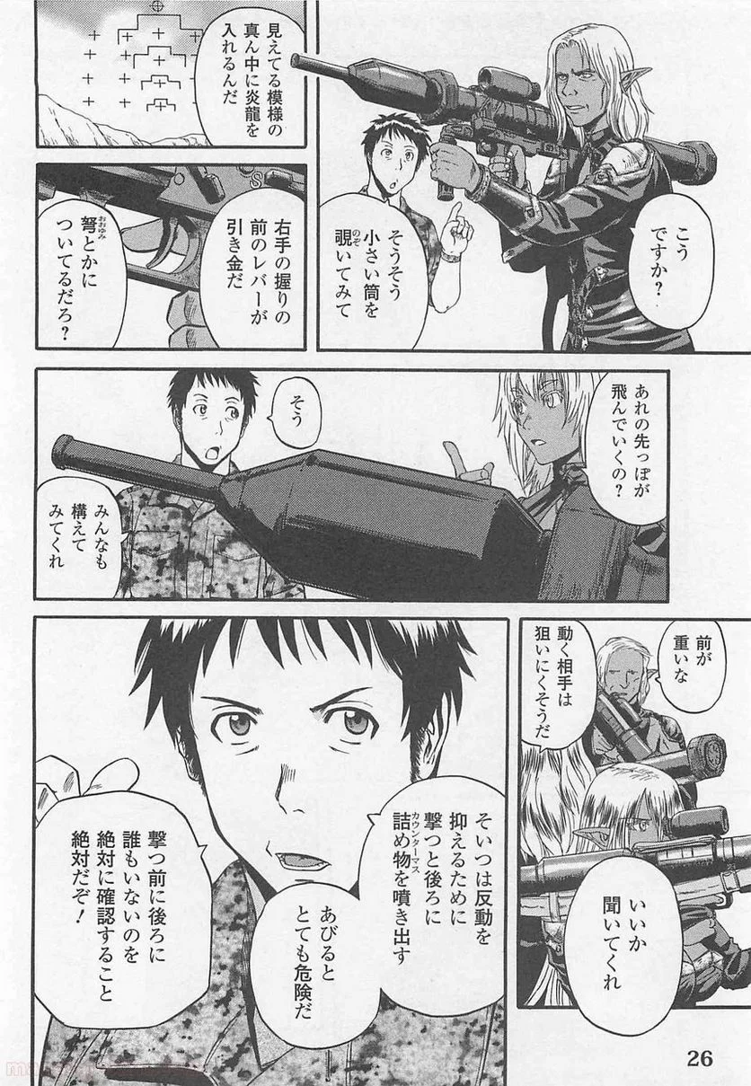 P23