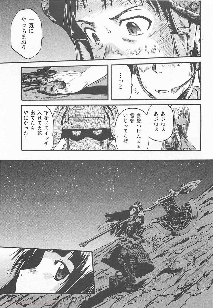 P44
