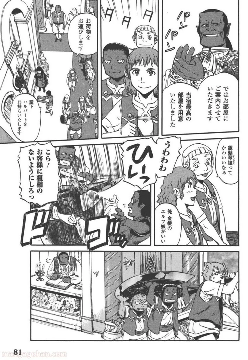 P24