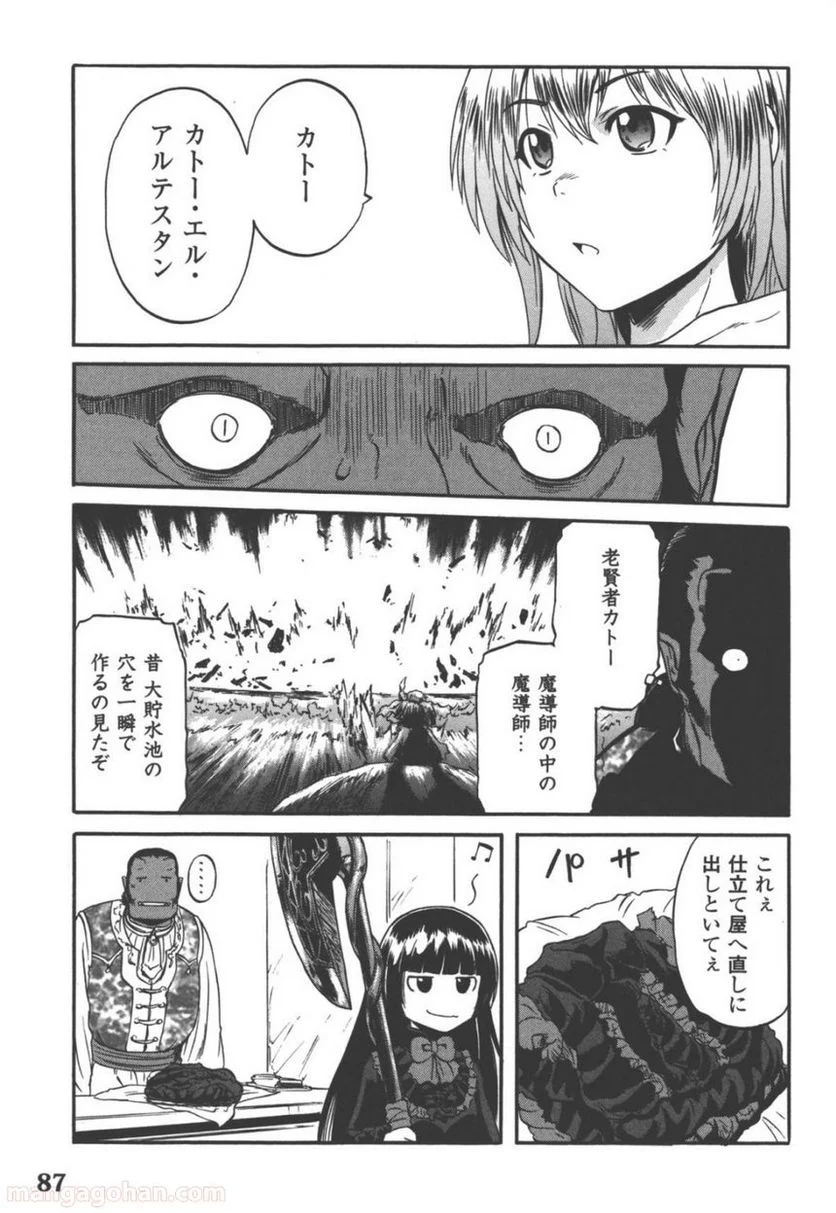 P30