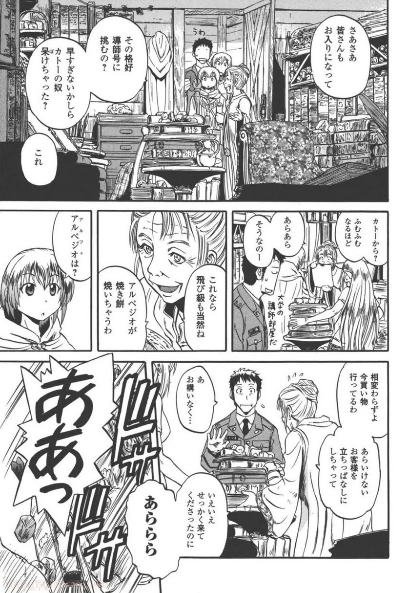P36