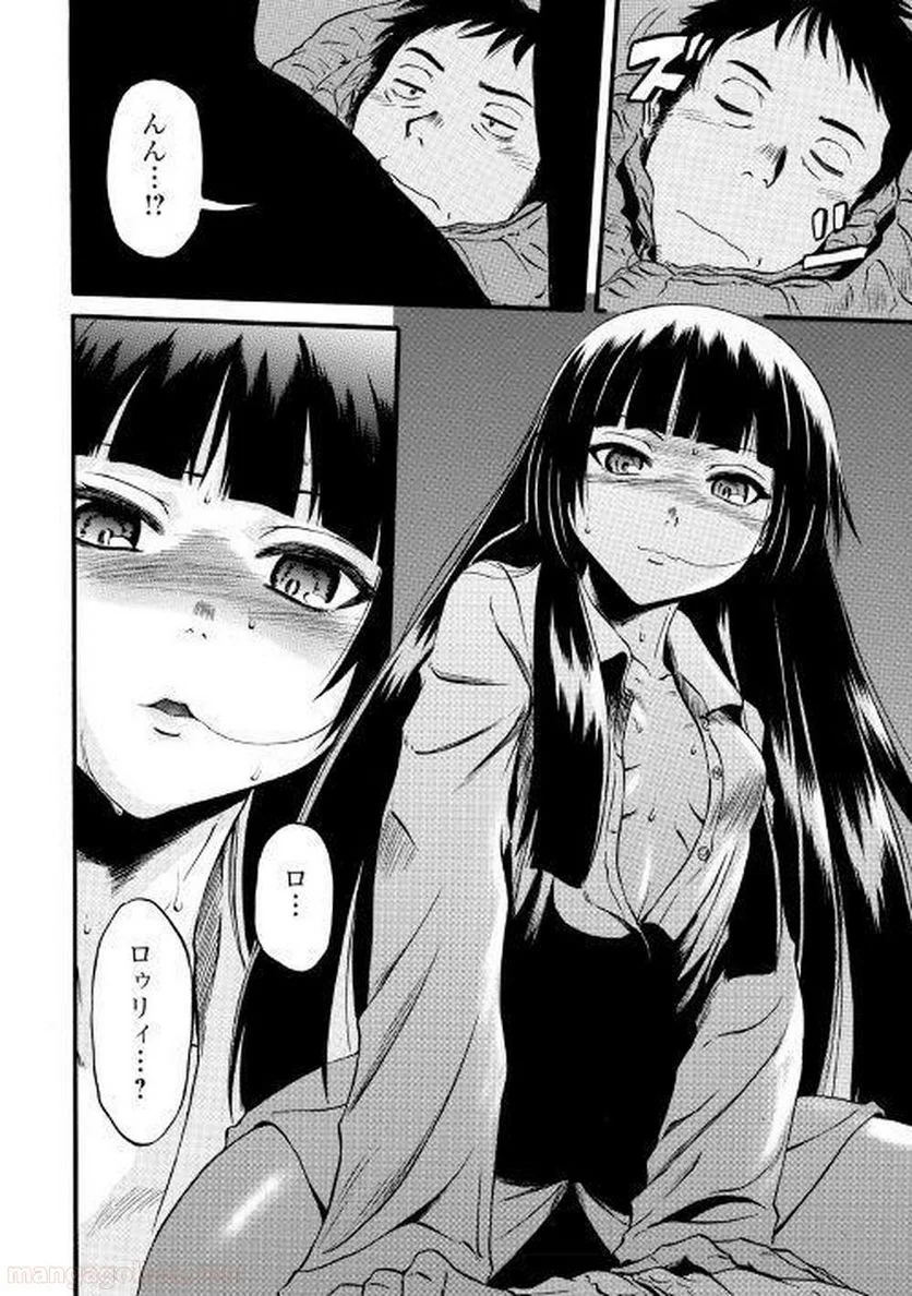P6