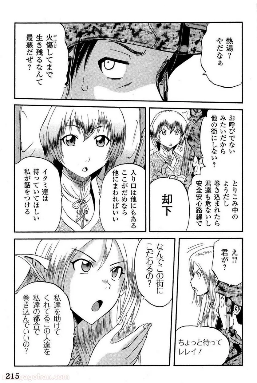 P23