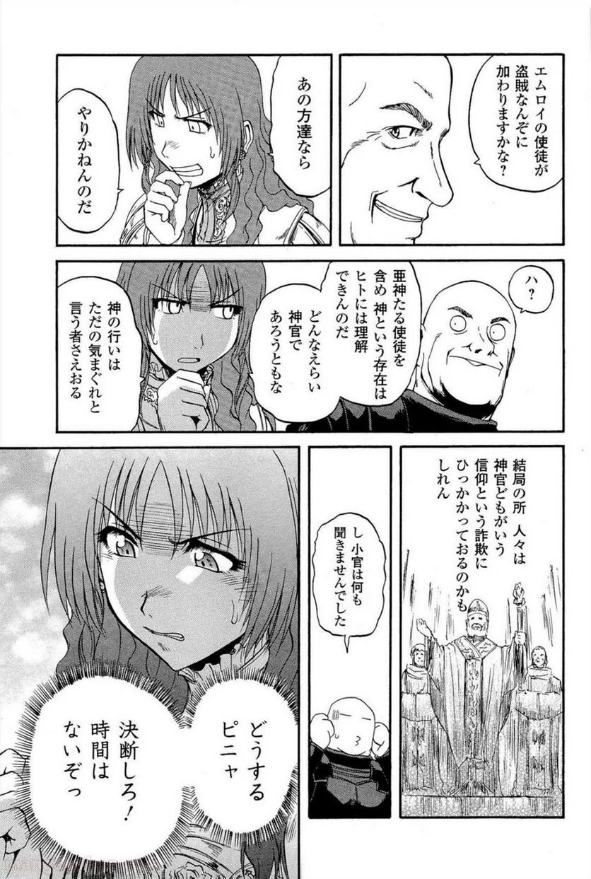 P27
