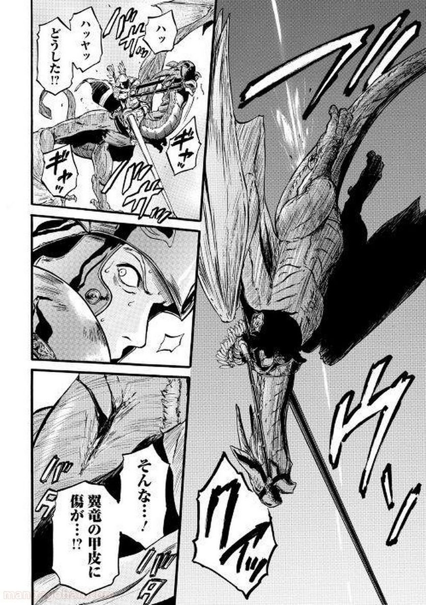 P12