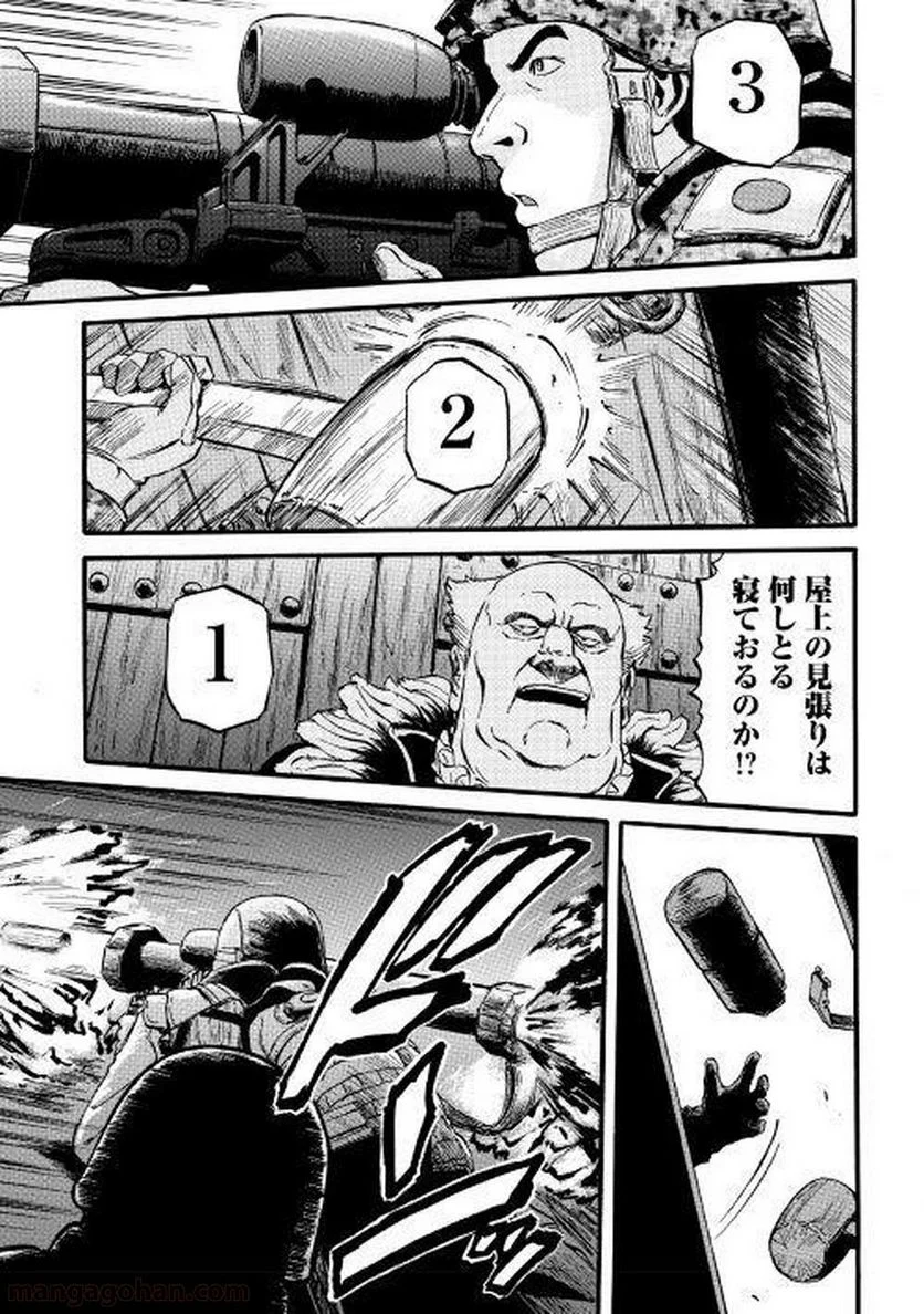 P23