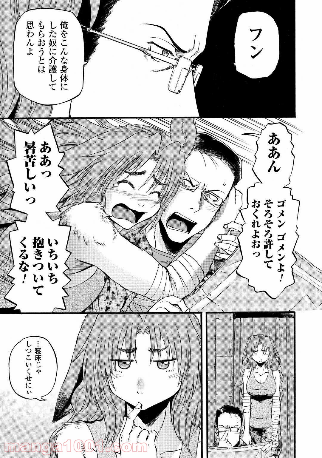 P13