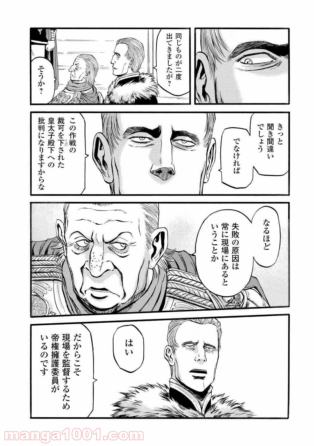 P31