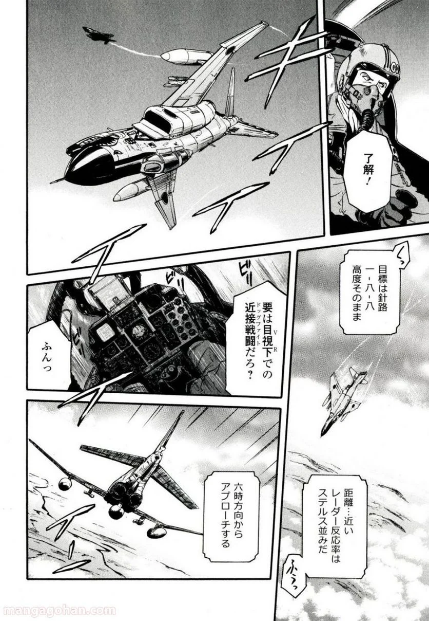P28