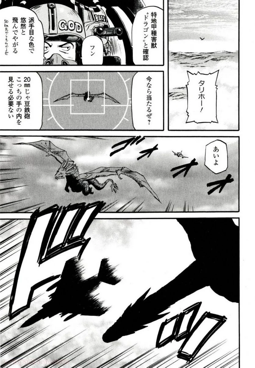 P29