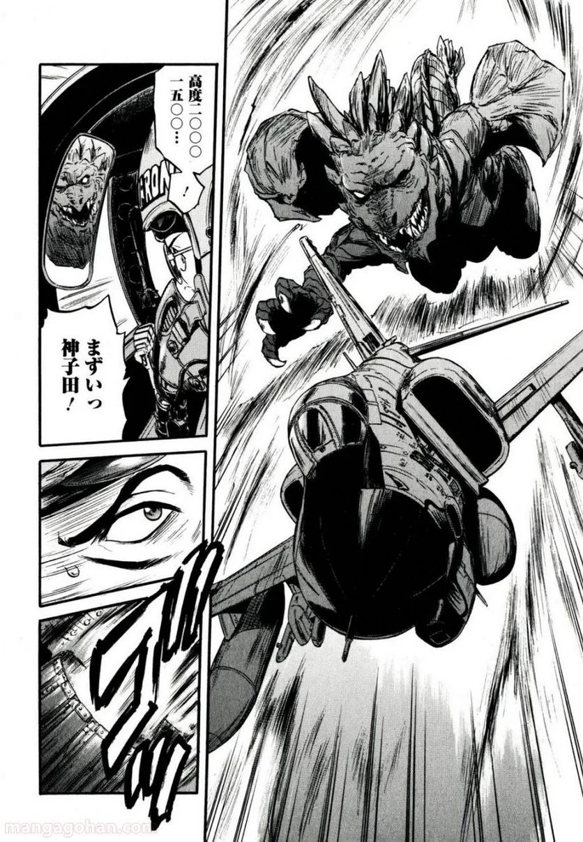 P32