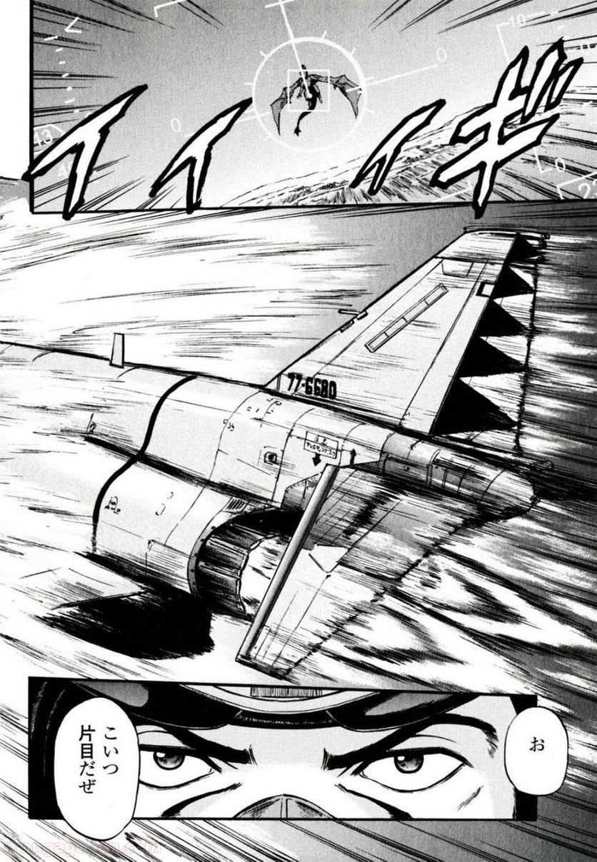 P34