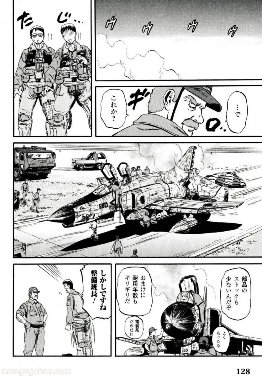 P36