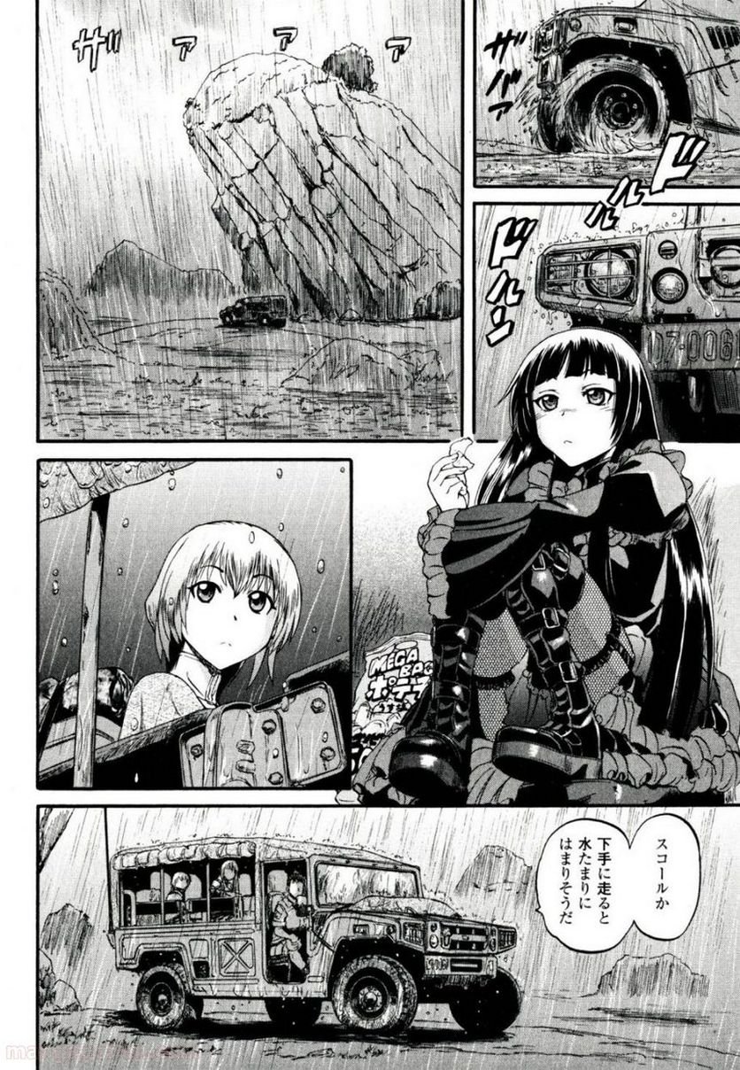P38