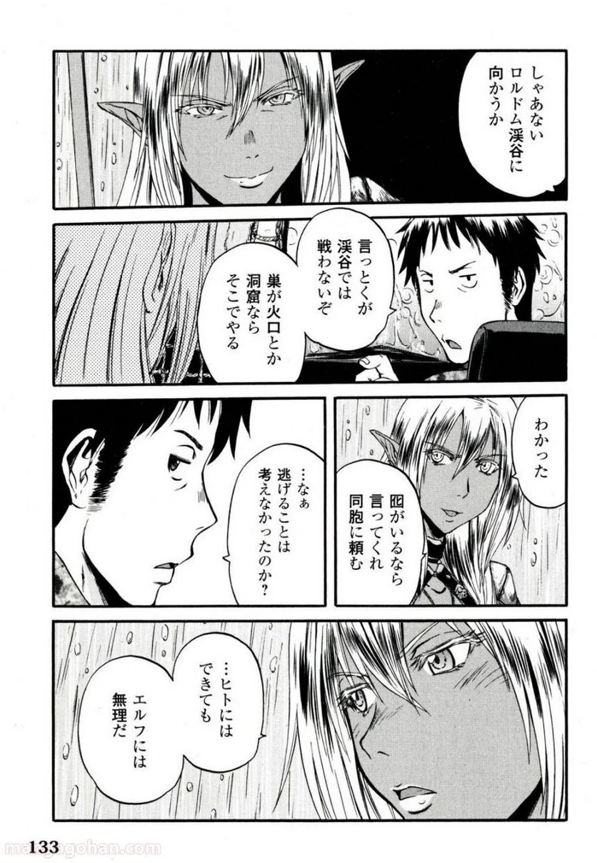 P41