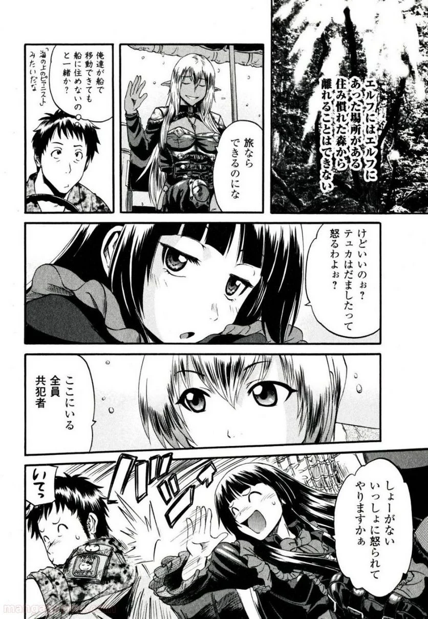 P42