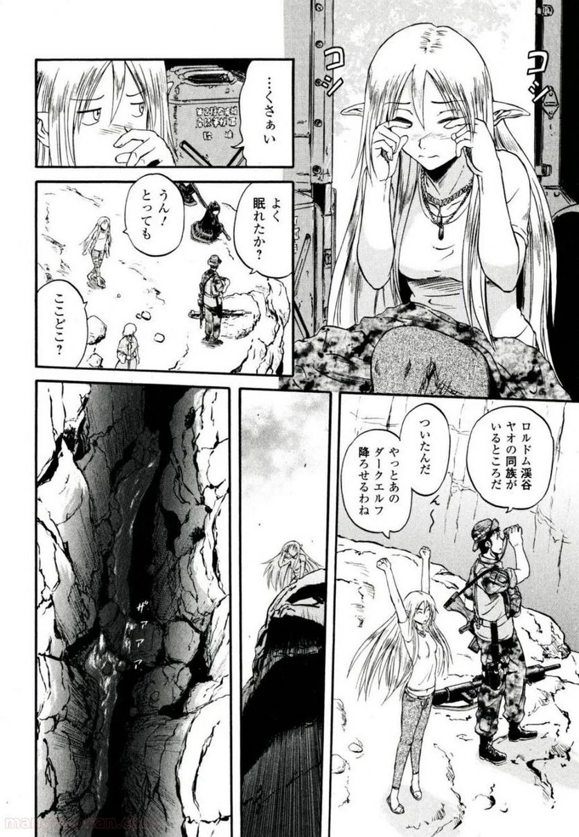 P46