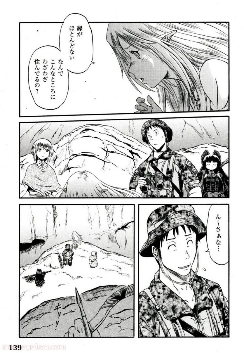 P47