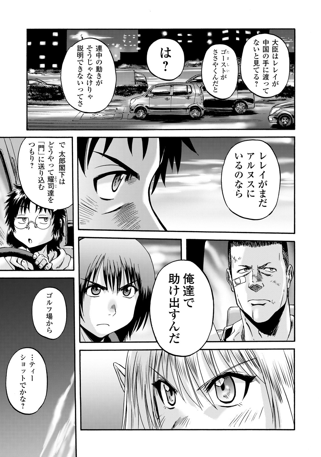 P13