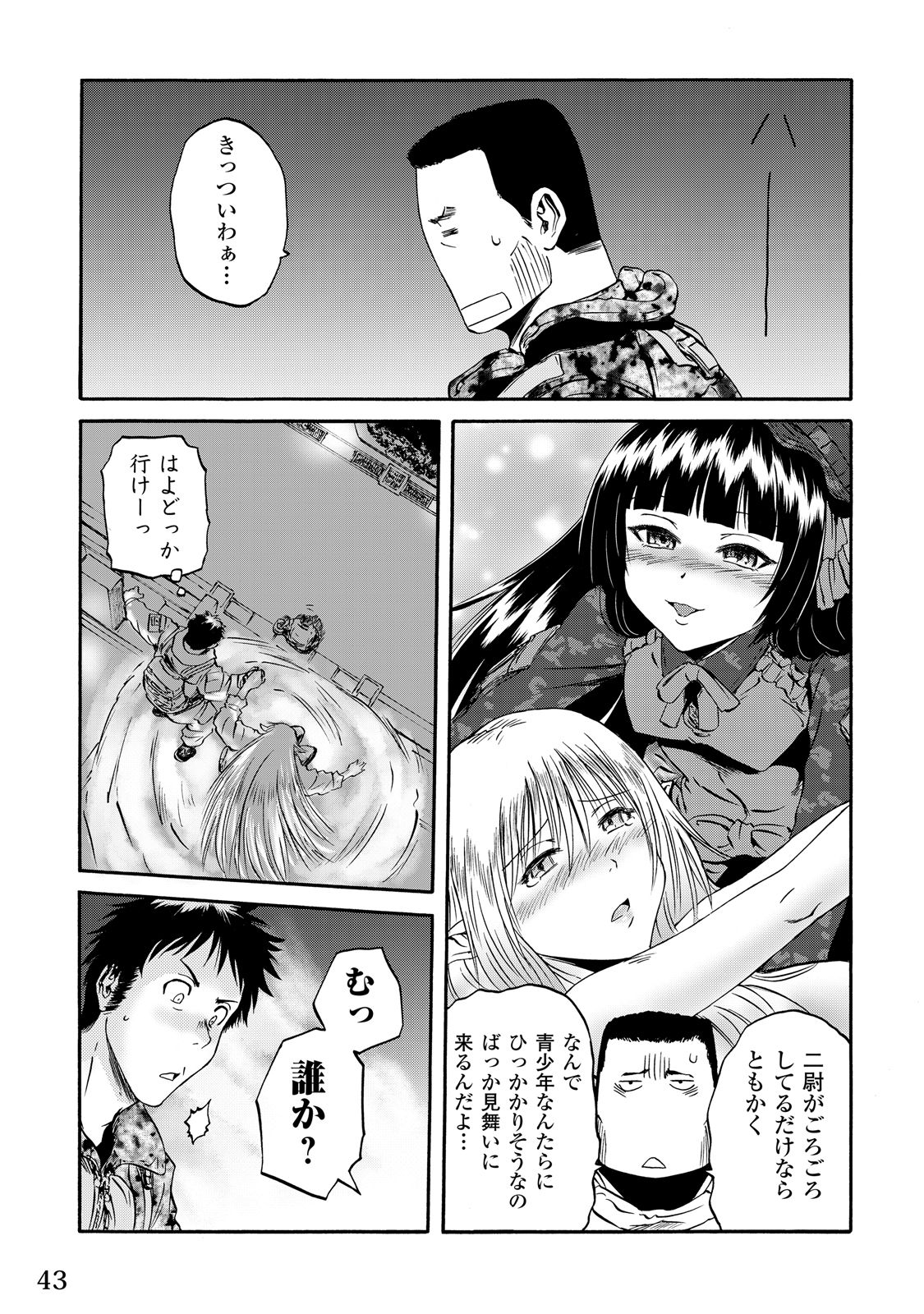 P3