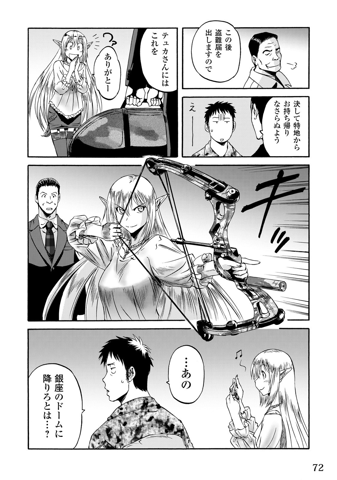 P32