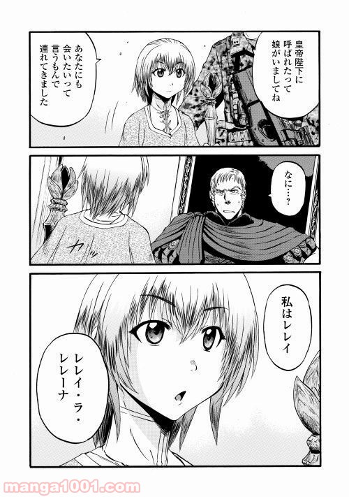 P27