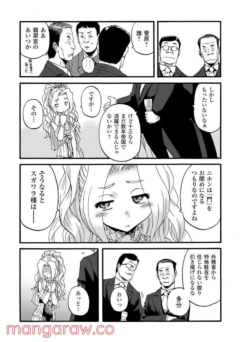 P20