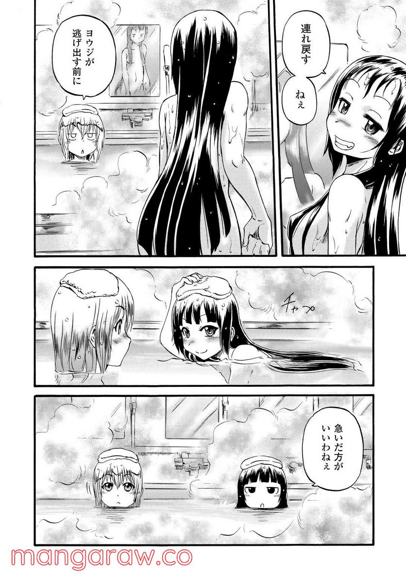 P32