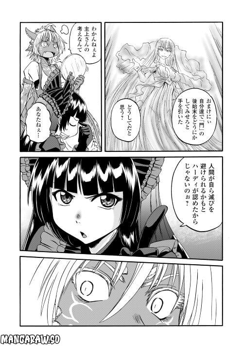 P12