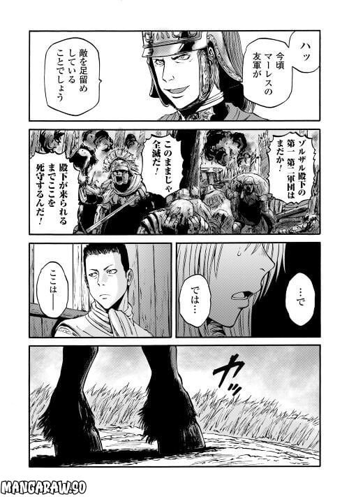 P31