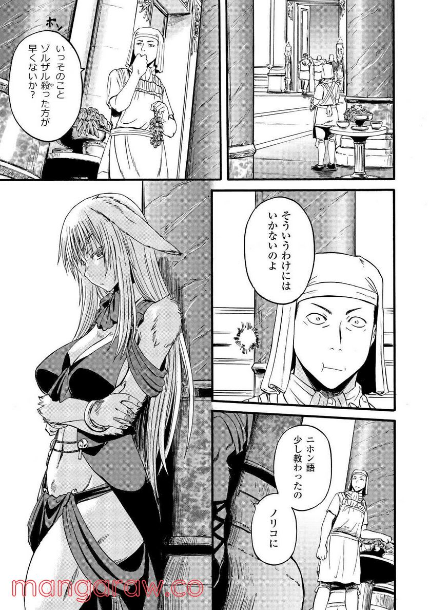 P23