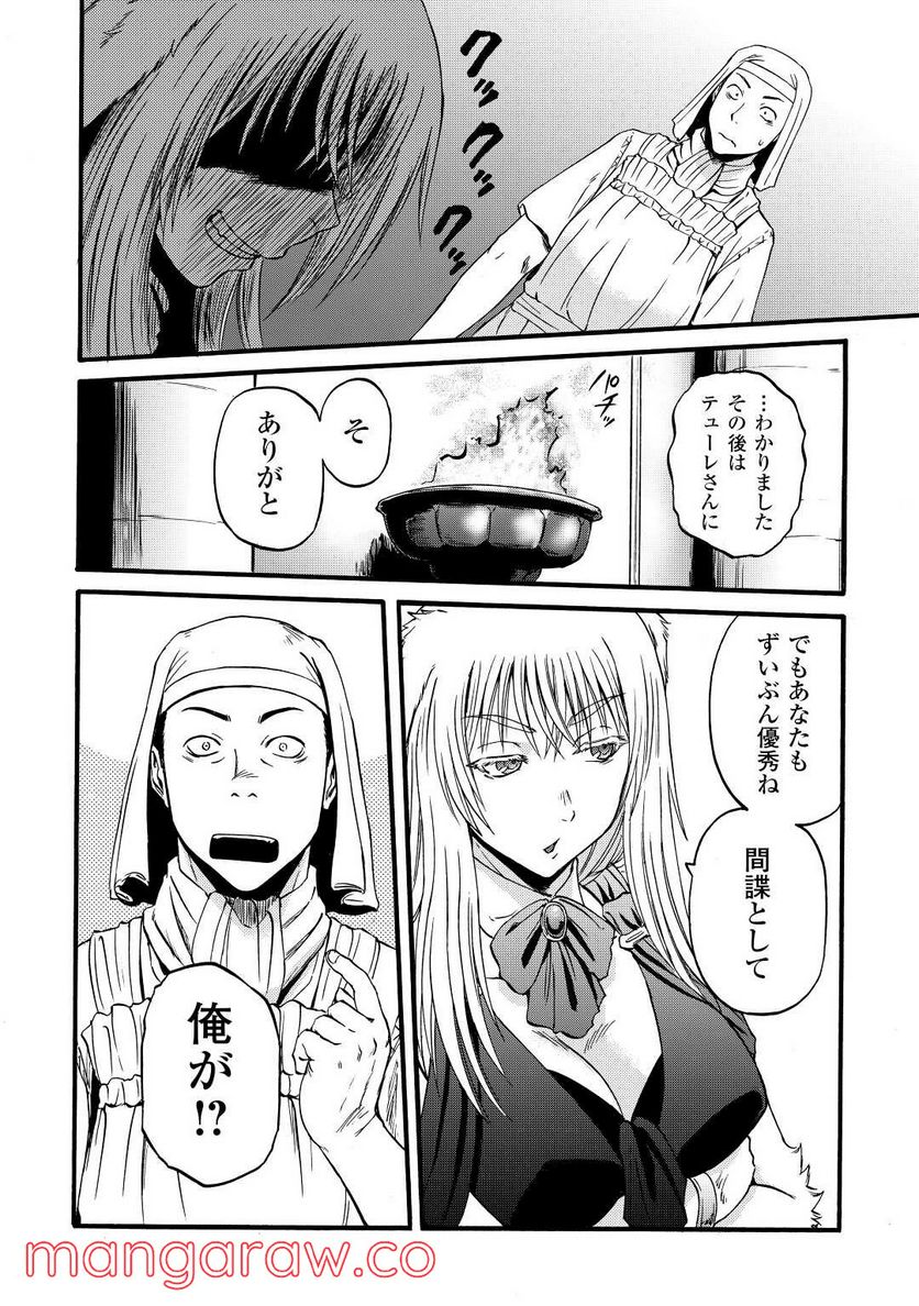 P28