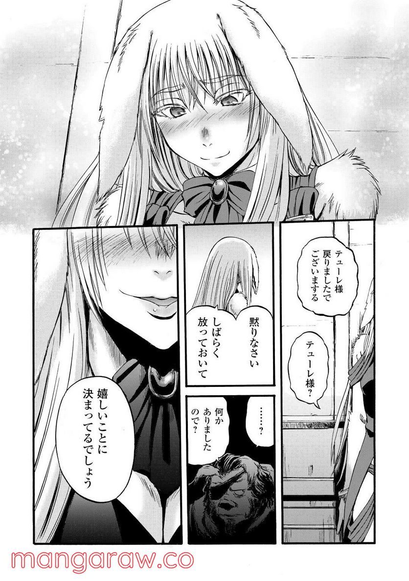 P34