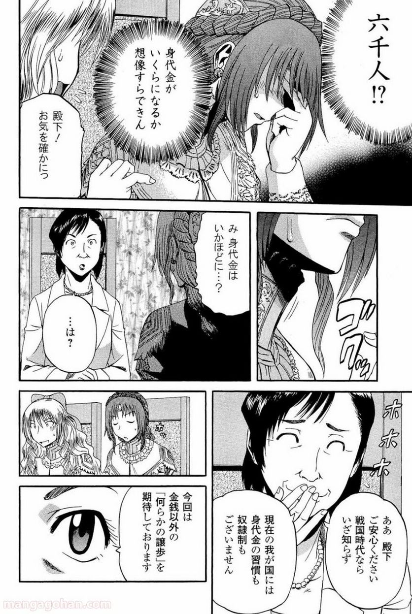 P20