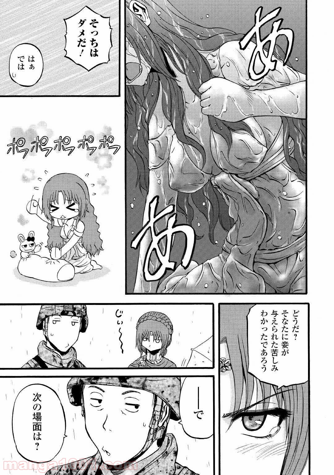 P13