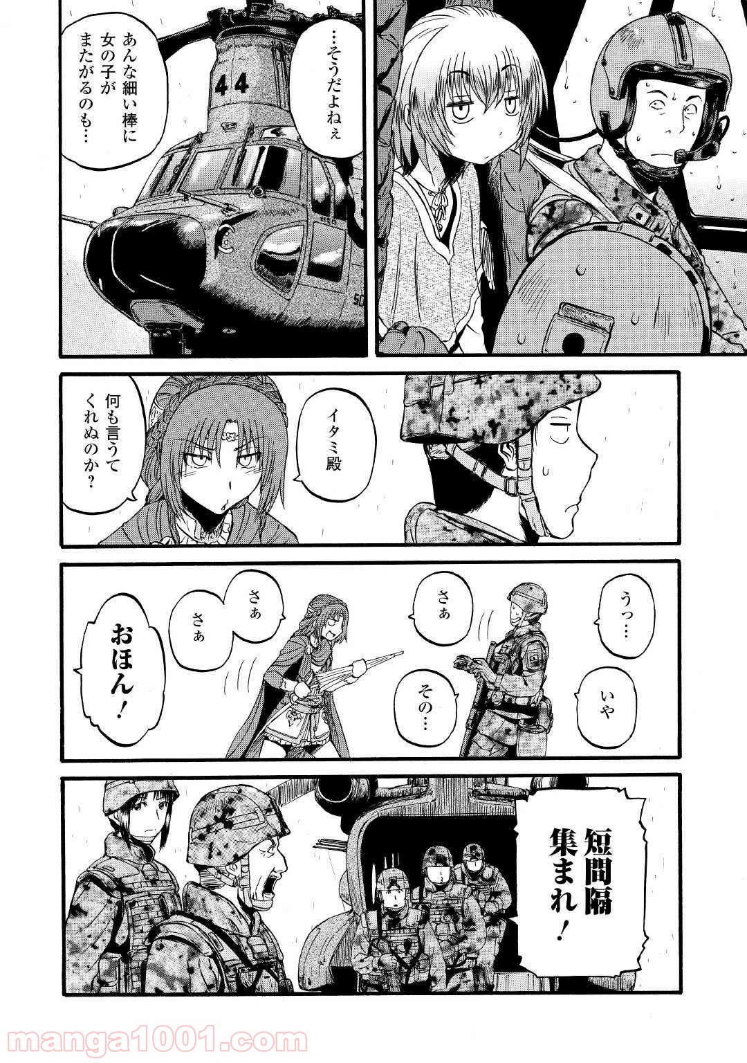P18