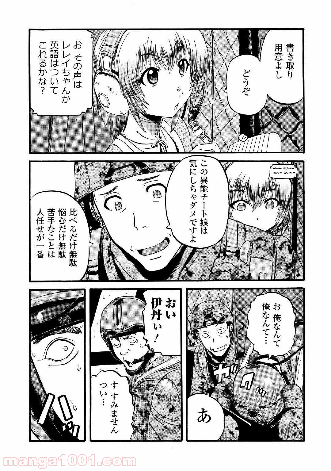 P27