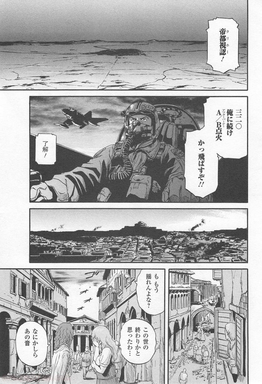 P31