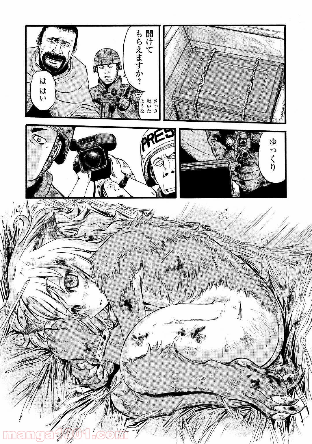 P21