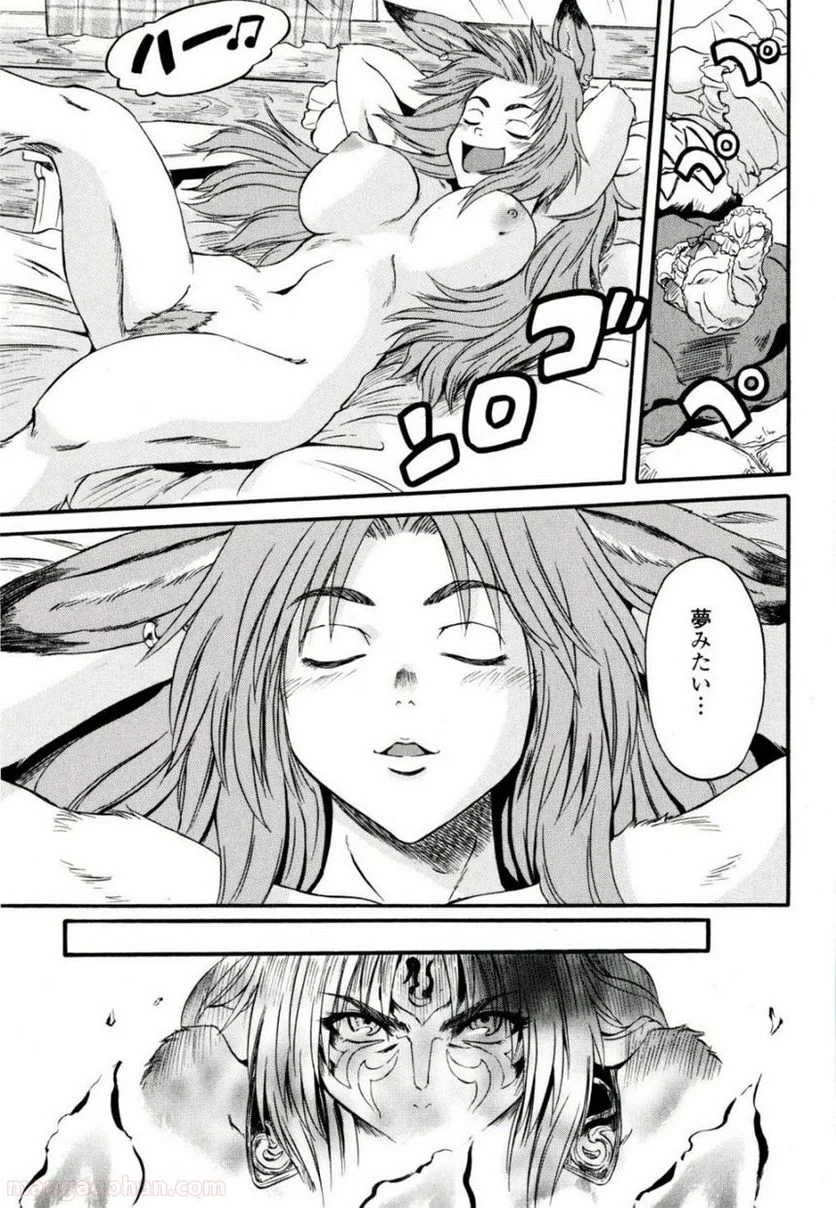 P21